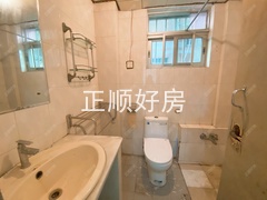 卫生间