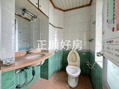卫生间
