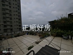 tmpimage