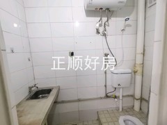 tmpimage