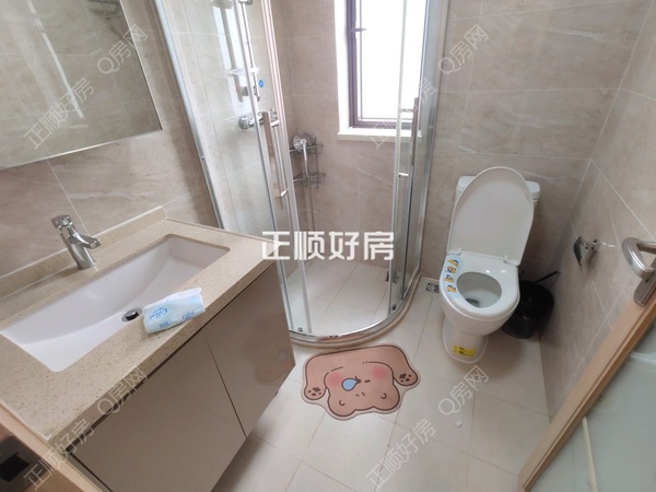 卫生间