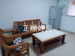 A房