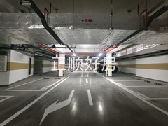 tmpimage