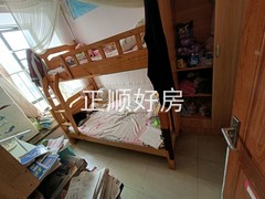 儿童房
