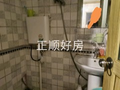 tmpimage