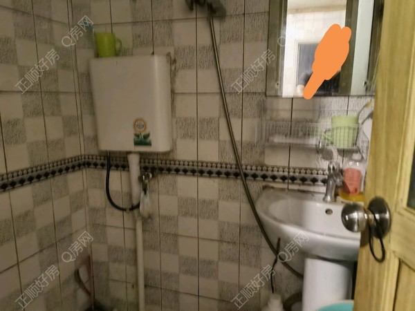 tmpimage