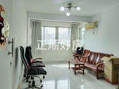 客厅