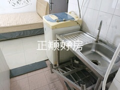 厨房
