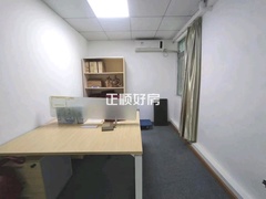 次卧