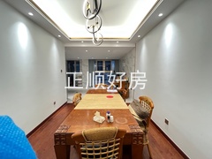 餐厅