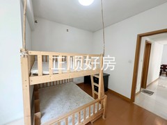 次卧