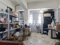 tmpimage