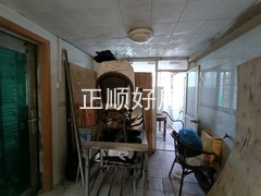 餐厅