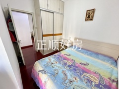 次卧