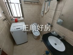 卫生间