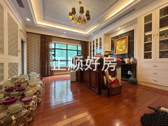 F6FB2D98-8F68-4E7F-B506-5D9F4F9AA676_看图王