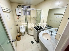 卫生间