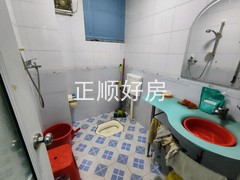 tmpimage