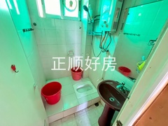 卫生间