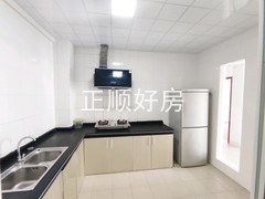 厨房