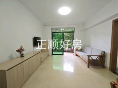 客厅
