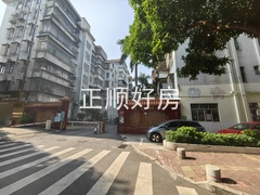 mmexport1733916324390
