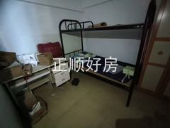 微信图片_202501081718291