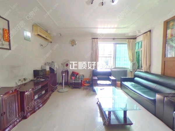VR看房