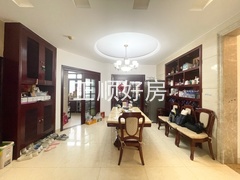 餐厅