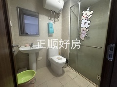 微信图片_20250824114730_1030_13