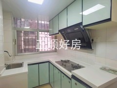 厨房