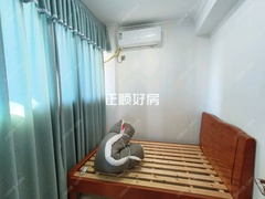 7c529bdb3d3441d09dc825cec44988c3