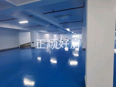 tmpimage