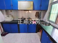 厨房