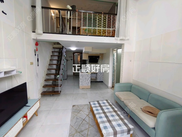 VR看房