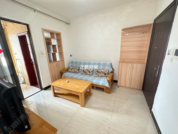 VR看房