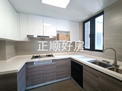 厨房