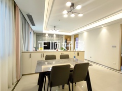 IMG20230809155208