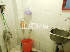 卫生间