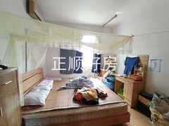 次卧