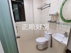 卫生间