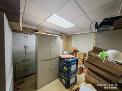 tmpimage