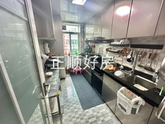 b39cda7eb84b980e8ac8791c7d194d0