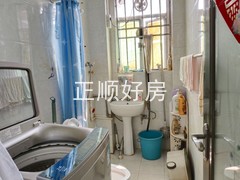 卫生间