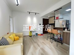 客厅