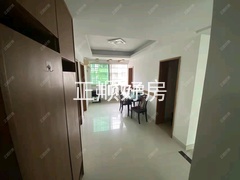 餐厅