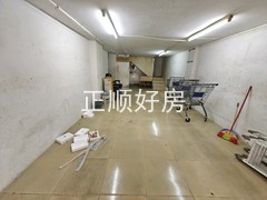 tmpimage