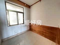 微信图片_20240813152032