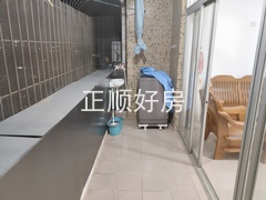 IMG_20240223_213800