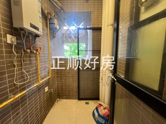 tmpimage